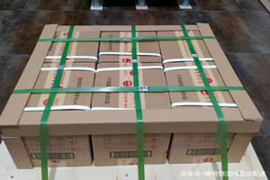 扬州泰州空运代理酒水【机场货运当天